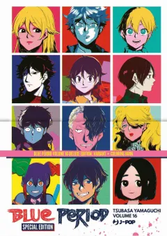 Volume cover